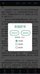 金沙网络澳门官方网站